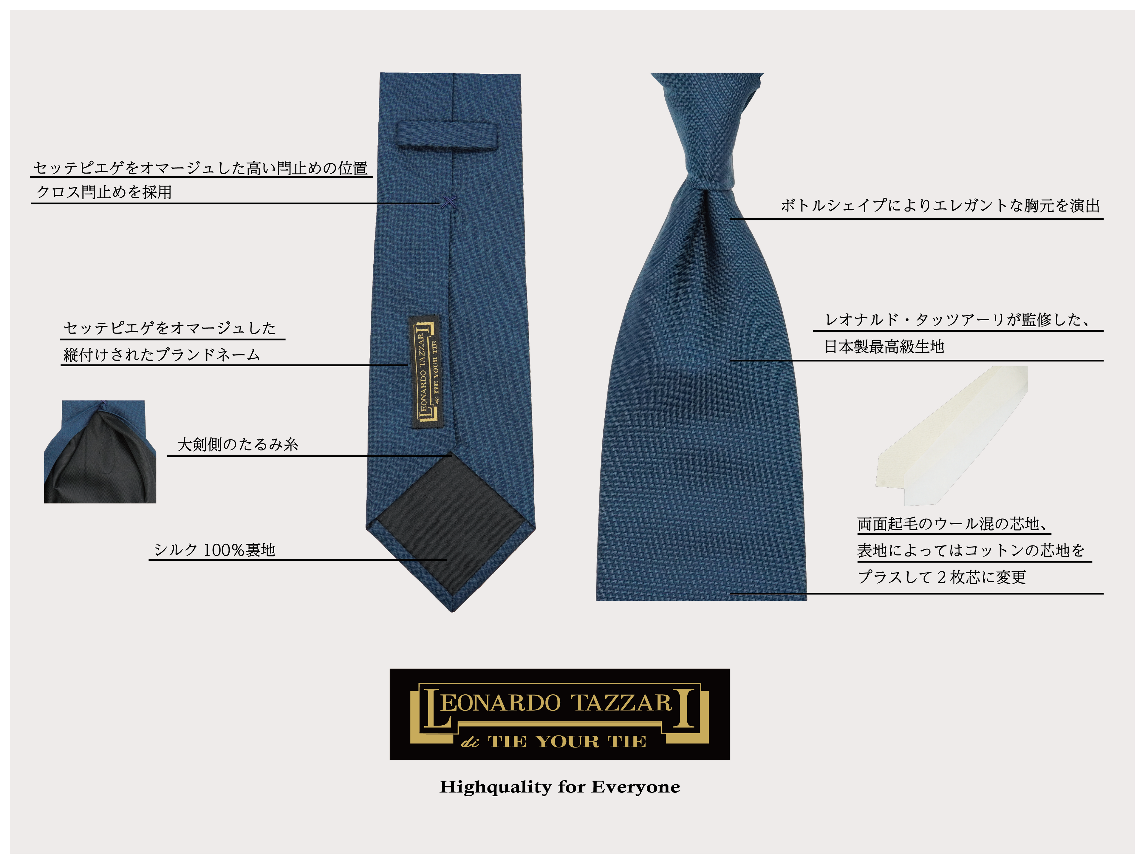 TIE YOUR TIE タイユアタイ 公式オンラインショップ